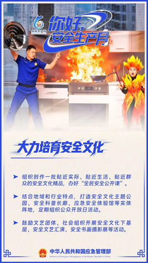 3c56e3bf8b019b63f59caaf95454b3cd.jpg